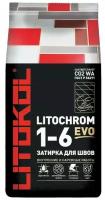 Цементная затирка Литокол LITOKOL LITOCHROM 1-6 EVO LE.125 Дымчатый серый, 2 кг