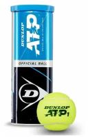 Теннисные мячи Dunlop ATP x3