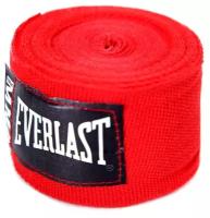 Бинты Everlast MMA красные 2,55м