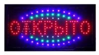 Вывеска светодиодная LED 48*25 см. 