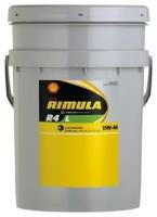 Моторное масло SHELL Rimula R4 L 15w-40, 20 л