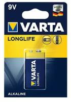 Батарейка щелочная Varta Longlife Extra, «Крона» (6LR61), 9В, 1шт