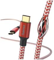 Кабель HAMA USB Type-C - USB Type-C, 1.5м, HAMA 00 (183289)