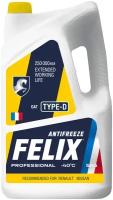 Антифриз FELIX 