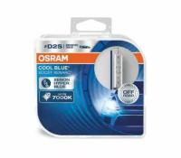 Лампа автомобильная ксеноновая OSRAM XENARC COOL BLUE BOOST OFF-ROAD 66240CBB-HCB D2S 35V 85W P32d-2 7000K 2 шт