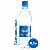 Вода питьевая «Жемчужина Поречья» газированная 0,5 литров, 12 штук