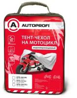 Тент Autoprofi для мотоцикла, модель MTB-210 (L)