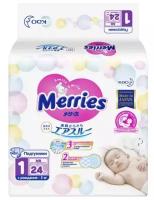 Подгузники MERRIES (Мерриес) для новорожденных NB (до 5 кг) 24 шт