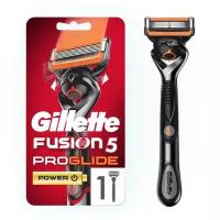 Бритва Gillette Fusion5 Proglide Power, 1 сменная кассета, (с элементом питания)