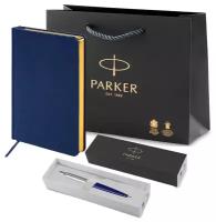 Подарочный набор: шариковая ручка Parker Jotter Originals синяя, ежедневник А5 синий и фирменный пакет Паркер