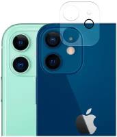 Стекло на камеру Apple iPhone 11 и iPhone 12 mini (Айфон) защитное стекло для блока камер, прозрачное стекло, ROSCO