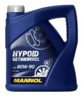 Масло трансмиссионное Mannol 8106 Hypoid Getriebeoil 80W-90 МКПП минеральное 4 л