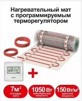 Теплый пол электрический Квадрат тепла под плитку7 м2 с программируемым терморегулятором