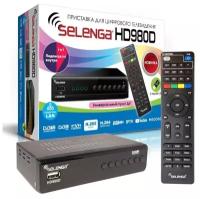 Selenga HD980D DVB-T2