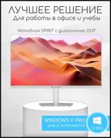 23.8” Моноблок Prime Box Spirit PBI240-15/J4125, IPS 1920x1080, Intel Celeron J4125 4х2.0 ГГц, RAM 8 ГБ, SSD 512 ГБ, UHD 600, Windows 11 Pro, белый