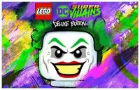 LEGO DC Super-Villains. Deluxe Edition, электронный ключ (активация в Steam, платформа PC), право на использование