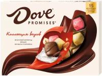 Набор конфет Dove Promises молочный шоколад, 118 г