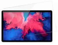 Защитное стекло Glass Pro для планшета Lenovo Tab P11 Plus / TB-J616X / TB-J616F 11