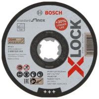 Диск отрезной по нержавеющей стали X-LOCK 125x22.23x1.6мм 10шт