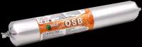 Sealit OSB, герметик для OSB плит и SIP-панелей, 900 гр, белый
