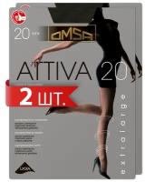 Колготки женские Omsa ATTIVA 20 XXL (спайка 2 шт)