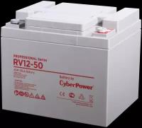 Источник бесперебойного питания CyberPower RV 12-50, 12 В