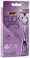 Станок для бритья женский BIC Click 5 + 2 сменные кассеты 9085650