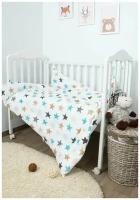 Детское одеяло для новорождённых в детскую кроватку, 110 на 140, хлопок, холлофайбер 200 гр Сонный гномик