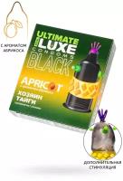 Презерватив Luxe BLACK ULTIMATE Хозяин Тайги (Абрикос) 1шт со смазкой с усиками и шариками с пупырышками ребристые цветные рельефные продлевающие