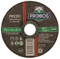 Диск отрезной PROBOS PR2351