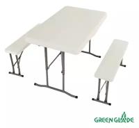 Green Glade Набор складной мебели Green Glade В113