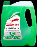 Антифриз SIBIRIA Антифриз -40 Зеленый 5 л, 1 уп