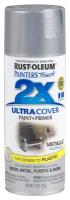Краска Rust-Oleum Painter's Touch Ultra Cover 2X полуматовая, алюминий