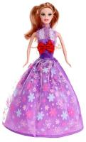 Кукла Сима-ленд Виктория, 27 см, 7558972 фиолетовый