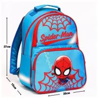 Рюкзак школьный с эргономомической спинкой Человек-Паук Spider-Man, 37*26*13 см