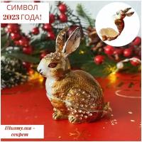 Шкатулка для украшений со стразами Кролик 6,5 см VITtovar