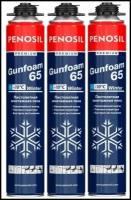 Пена монтажная проф. Penosil Premium Gunfoam 65 winter 870 мл 3 шт