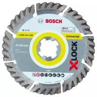 Диск алмазный Bosch Standard for Universal 125 x 22,23 x 1,6 x 10мм X-LOCK