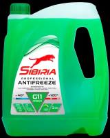 Антифриз Sibiria-40 G11 3Кг Зеленый Sibiria арт. 800257