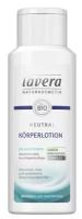 Lavera Лосьон для тела Neutral Korperlotion