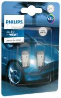 Лампа автомобильная светодиодная Philips W5W 12V-LED 0,6W (W2,1x9,5d) 6000K Ultinon Pro3000 LED (2шт.) T10