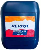 REPSOL DIESEL TURBO UHPD 10W40 диз. мот. масло 20л6426/R 6426R