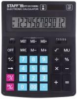 Калькулятор настольный STAFF PLUS STF-333-BKBU ( 200×154 мм) 12 разрядов, черно-синий, 250461