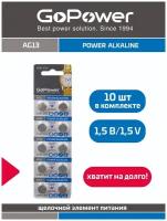 00-00017858 Power Alkaline Элемент питания G13/LR1154/LR44/357A/A76, 1.5В, щелочной, 10шт, GoPower