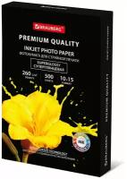 Фотобумага супер глянцевая / бумага для печати фото на струйных принтерах Premium 10х15 см, 260 г/м2, односторонняя, 500 листов, Brauberg, 364000