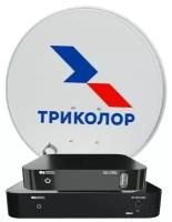 Комплект спутникового телевидения Триколор GS B534М и GS C592 