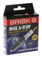 BRISK DR15YS-N Свеча зажигания для а/м ВАЗ 2112 инж. 16 клап. SILVER (компл. 4шт) BRISK DR15YS-N