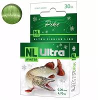 Леска AQUA NL Ultra Pike щука 0.30 30м