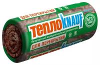 Утеплитель Knauf Insulation ТеплоKnauf для Перекрытий 50х1220х7380