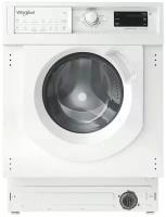 Стиральная машина с сушкой Whirlpool WDWG 751482 EU